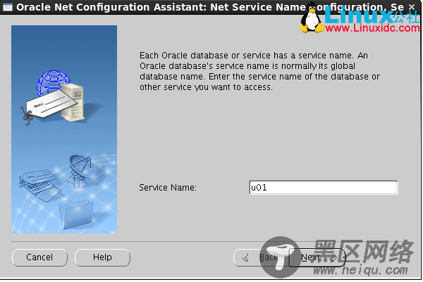 Linux上Oracle 11g单实例安装详解