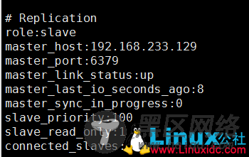 CentOS 6.6下Redis安装及主从配置