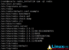 CentOS 6.6下Redis安装及主从配置