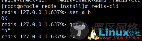 CentOS 6.6下Redis安装及主从配置
