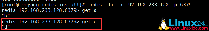 CentOS 6.6下Redis安装及主从配置
