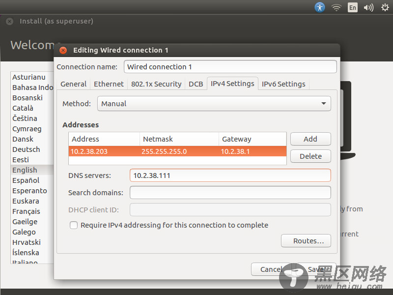 Ubuntu 16.04下安装SQL Server 2017图文详解