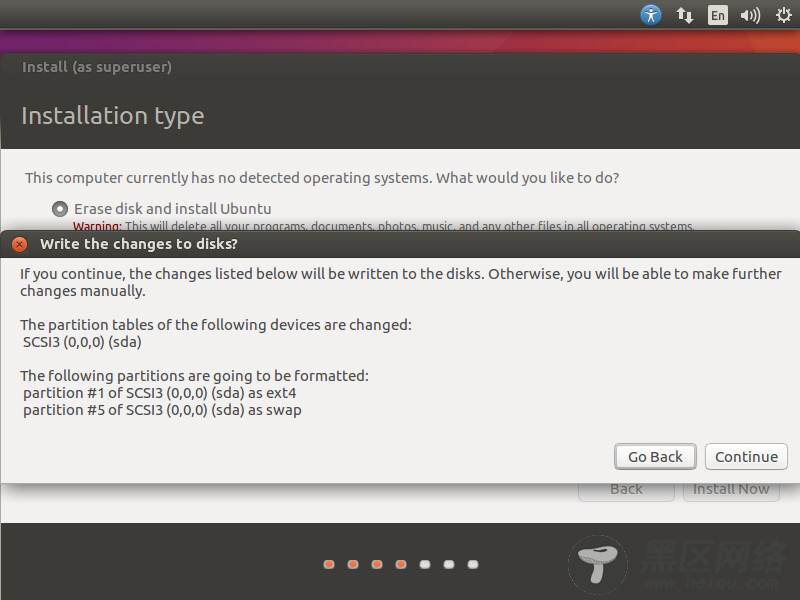 Ubuntu 16.04下安装SQL Server 2017图文详解