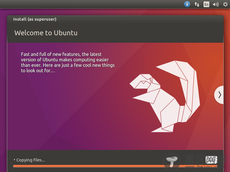Ubuntu 16.04下安装SQL Server 2017图文详解