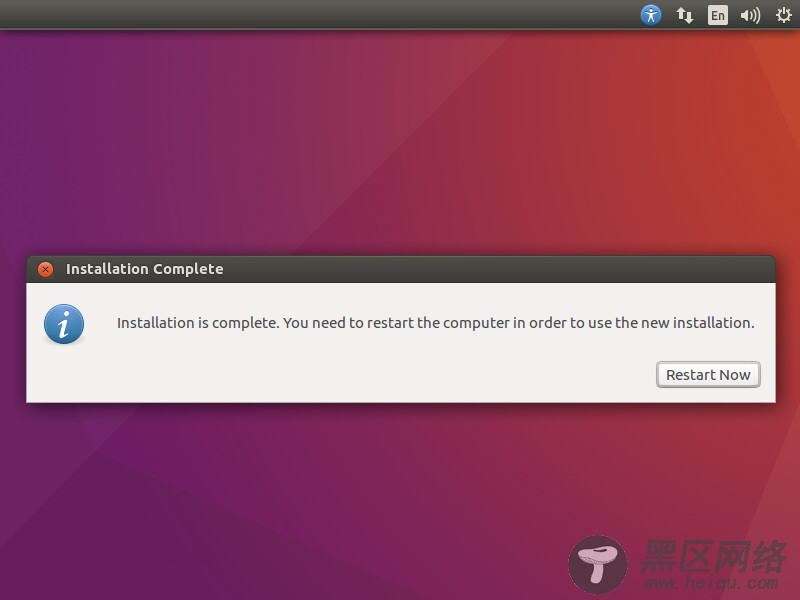 Ubuntu 16.04下安装SQL Server 2017图文详解
