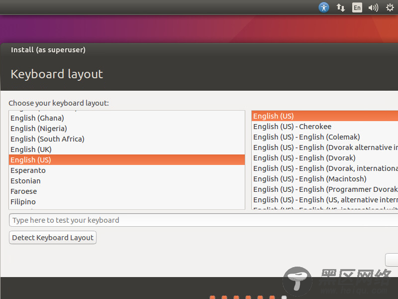 Ubuntu 16.04下安装SQL Server 2017图文详解
