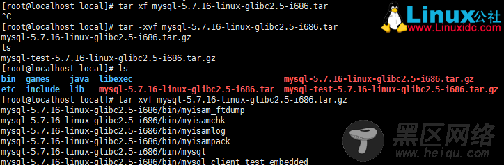 CentOS 6.8下MySQL 5.7.14二进制安装详解