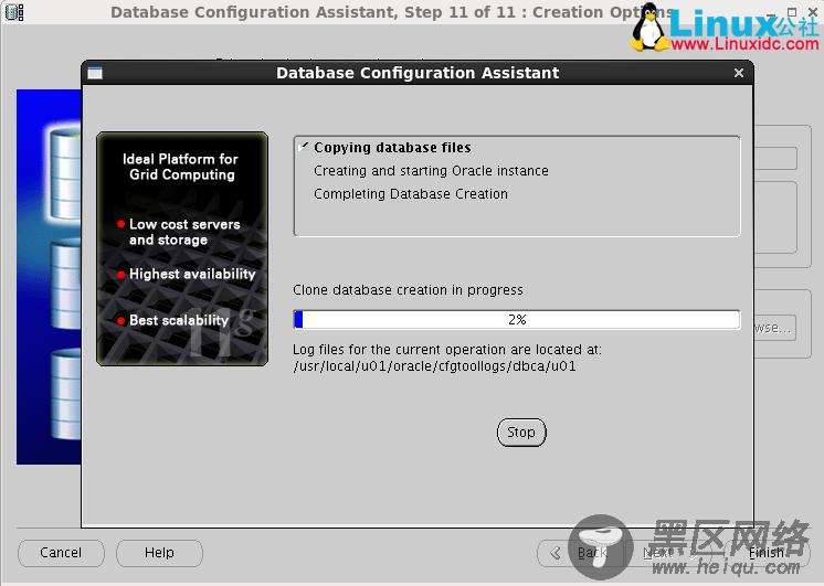 Linux下Oracle 11g单实例安装超详细讲解