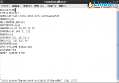 CentOS 6.7安装Oracle 11gR2图文教程
