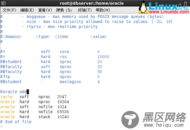 CentOS 6.7安装Oracle 11gR2图文教程