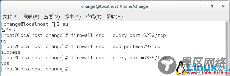 CentOS 7下Redis安装配置与Redis Desktop Manager工具连接