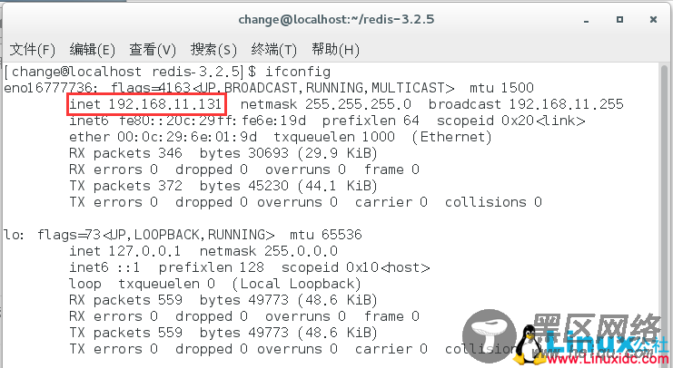 CentOS下Redis Desktop Manager连接Redis