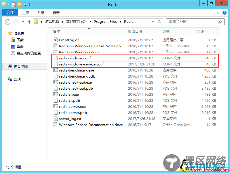 Windows下用Redis Desktop Manager连接Redis