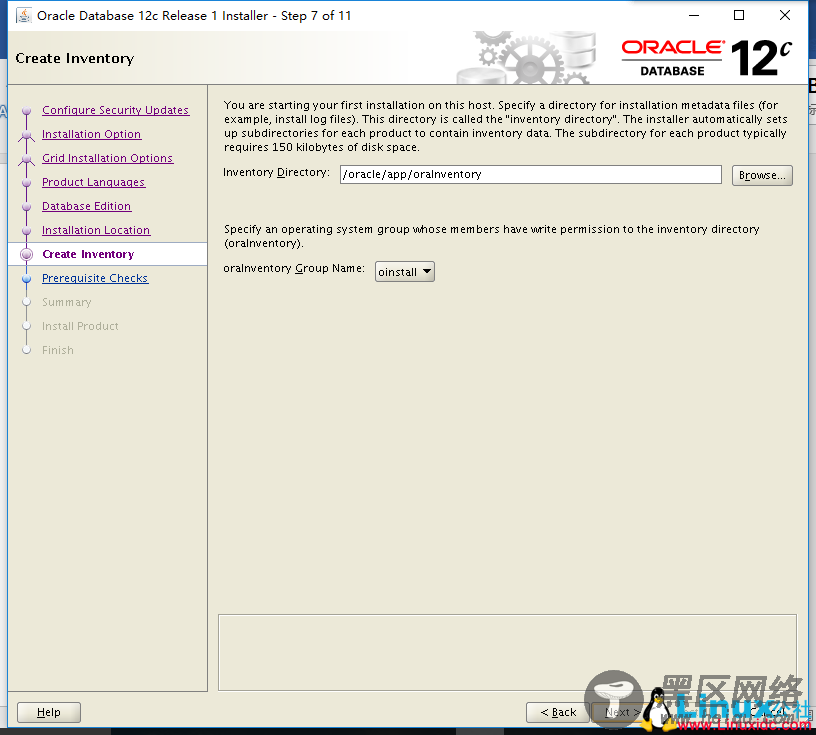 Red Hat Enterprise Linux 7.2 安装 Oracle 12c