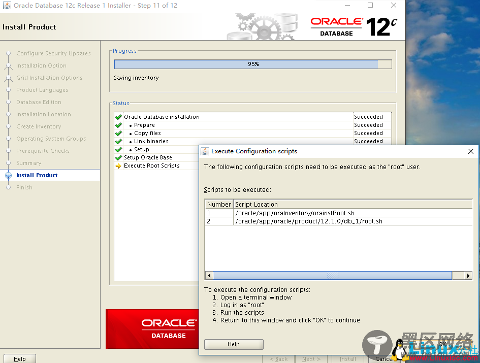 Red Hat Enterprise Linux 7.2 安装 Oracle 12c