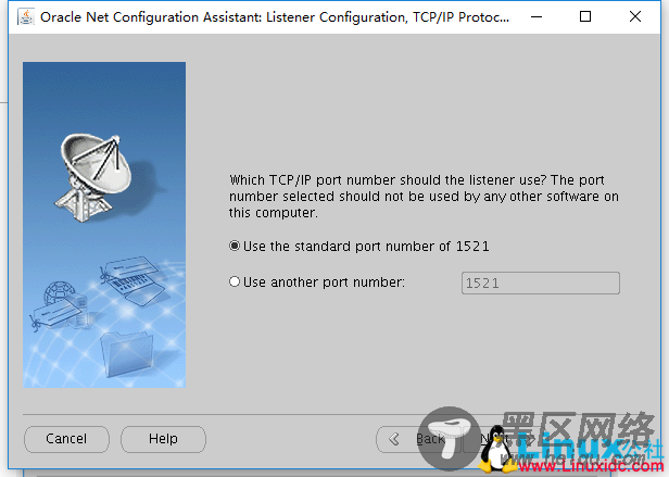 Red Hat Enterprise Linux 7.2 安装 Oracle 12c