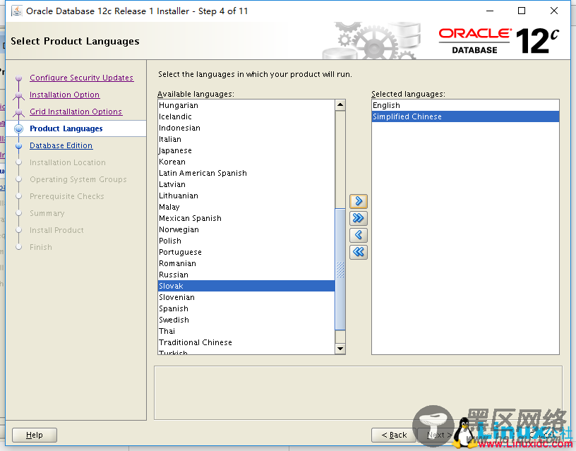 Red Hat Enterprise Linux 7.2 安装 Oracle 12c