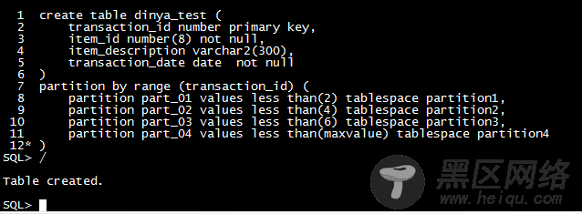 详解Oracle partition分区表