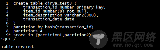 详解Oracle partition分区表