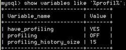 MySQL profiling性能分析工具