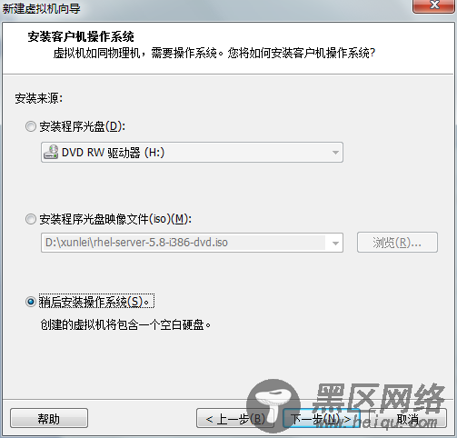 Red Hat Enterprise Server 5.8+Oracle10g（中文界面）安装