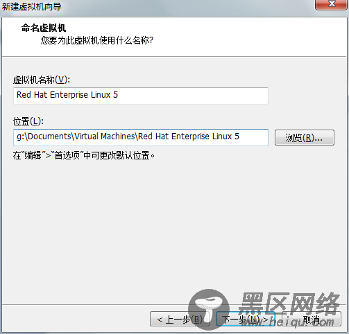 Red Hat Enterprise Server 5.8+Oracle10g（中文界面）安装