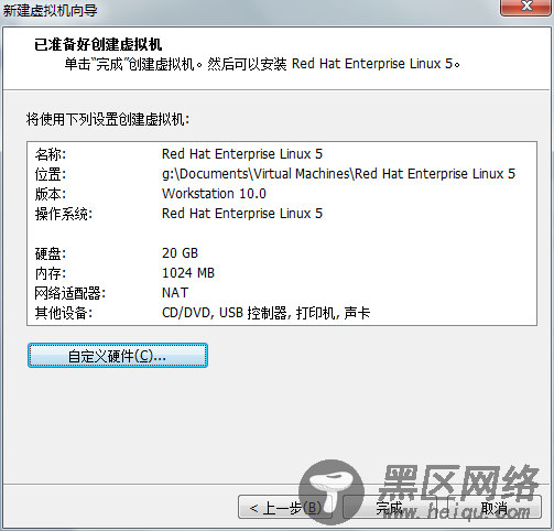 Red Hat Enterprise Server 5.8+Oracle10g（中文界面）安装