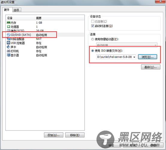 Red Hat Enterprise Server 5.8+Oracle10g（中文界面）安装