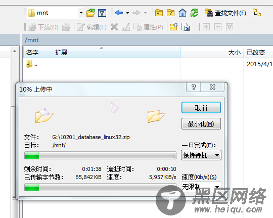 Red Hat Enterprise Server 5.8+Oracle10g（中文界面）安装