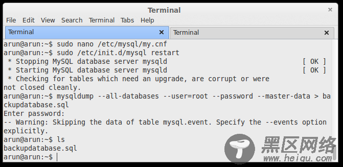 Linux 上从 MySQL 迁移到 MariaDB 的简单步骤