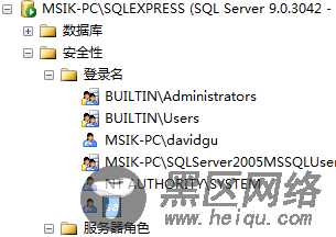 关于SQL连接语句中的Integrated Security=SSPI/ture/fals