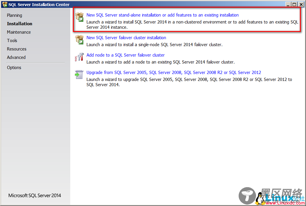 SQL Server 2014 安装图解