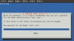 Ubuntu下MySQL启动不了的解决办法