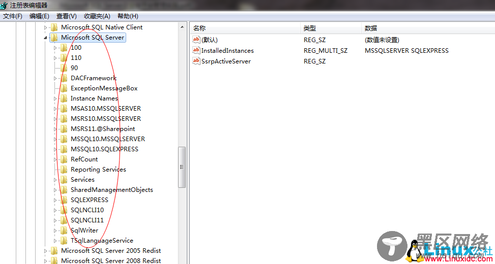 SQL Server数据库启动过程详解及启动不起来的问题
