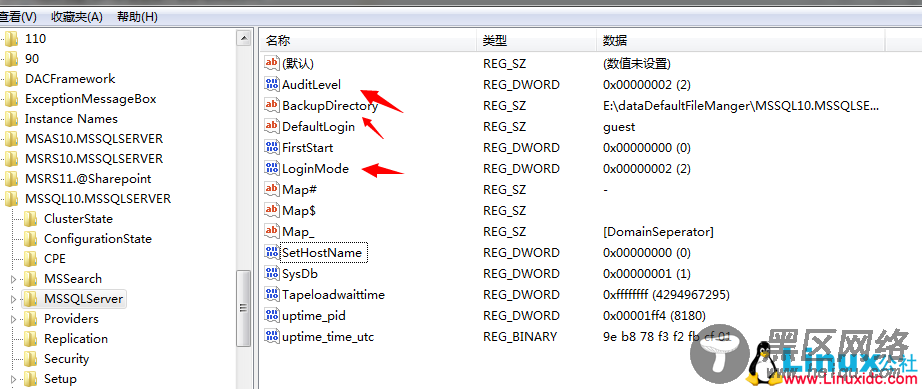 SQL Server数据库启动过程详解及启动不起来的问题