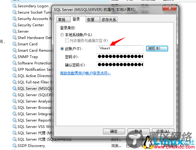 SQL Server数据库启动过程详解及启动不起来的问题