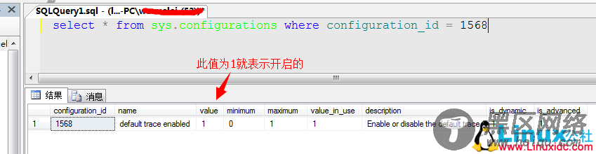 如何利用查询提示（Hint）引导语句运行
