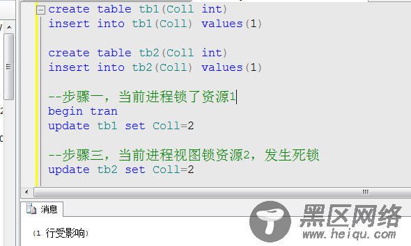 如何利用查询提示（Hint）引导语句运行