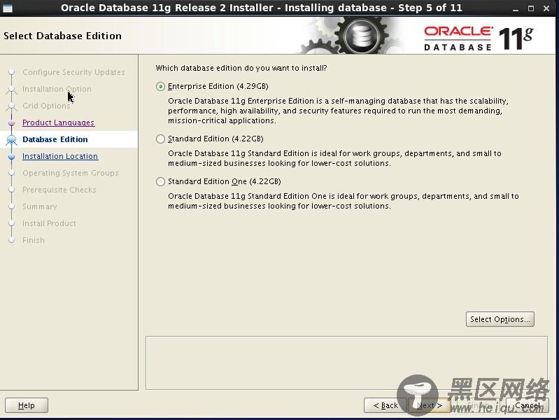 Linux下安装Oracle 11g详细过程