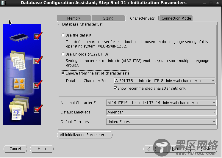 Linux下安装Oracle 11g详细过程