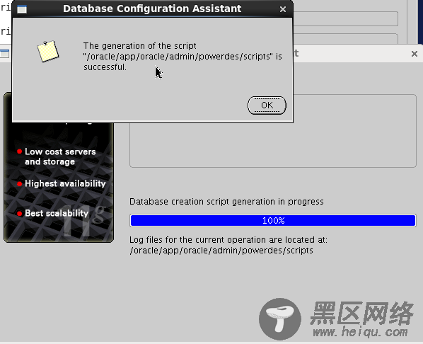 Linux下安装Oracle 11g详细过程