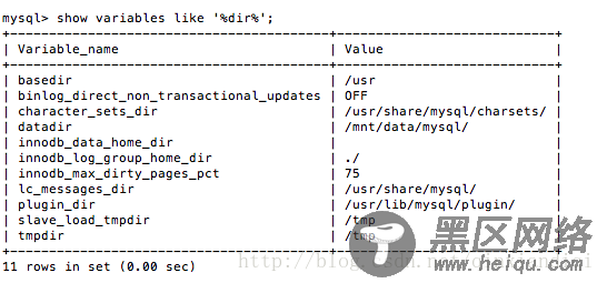 Ubuntu下迁移MySQL数据库文件目录
