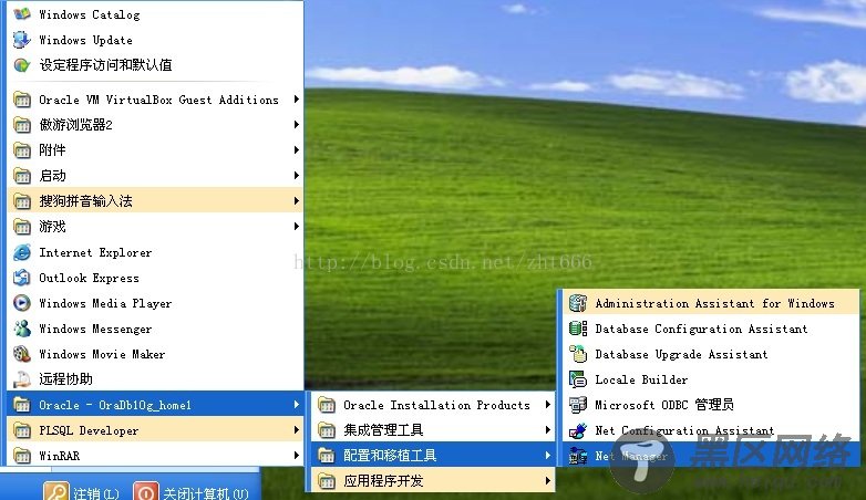 Oracle数据库无法使用localhost和127.0.0.1访问