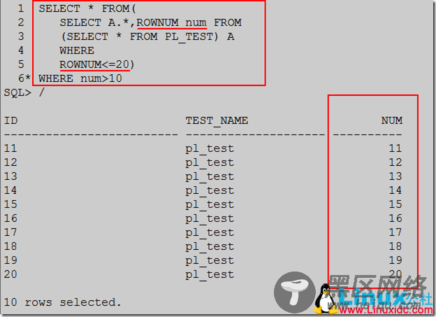 Oracle 12C SQL方面新特性小结