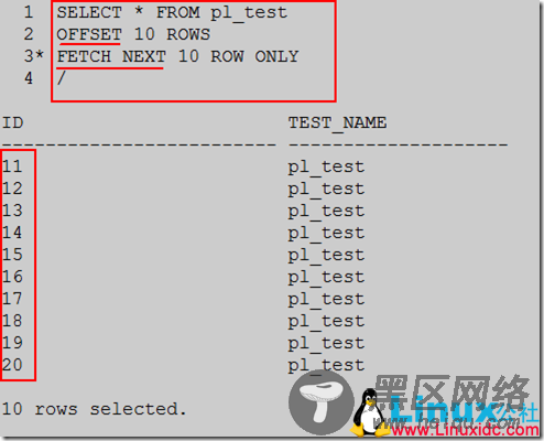 Oracle 12C SQL方面新特性小结