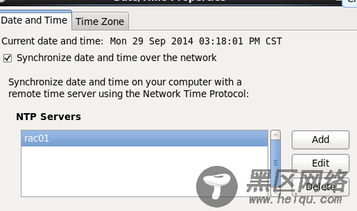 RedHat6.5 安装Oracle 12C RAC
