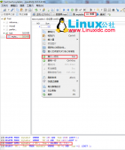 C#基于MySQL驱动(VS2012)操作MariaDB