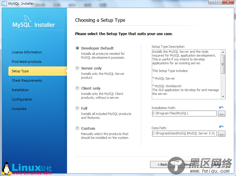 MySQL5.7.3.0安装配置图文详解