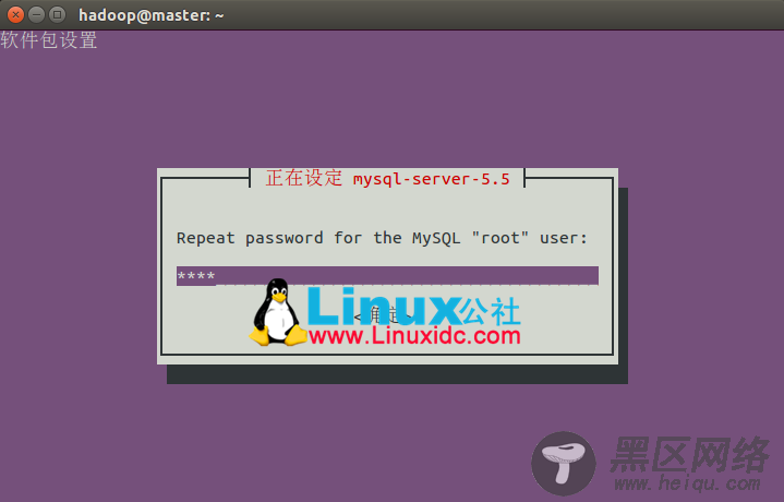 Ubuntu 14.04下MySQL服务器和客户端的安装
