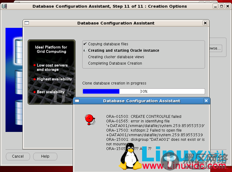 Oracle 11gR2 RAC环境DBCA创建数据库报错ORA